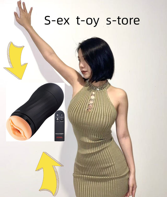 Maxtasy Stroke Master+ Rechargeable Automatic Stroker Penis Masturbator With Remote - Vanilla